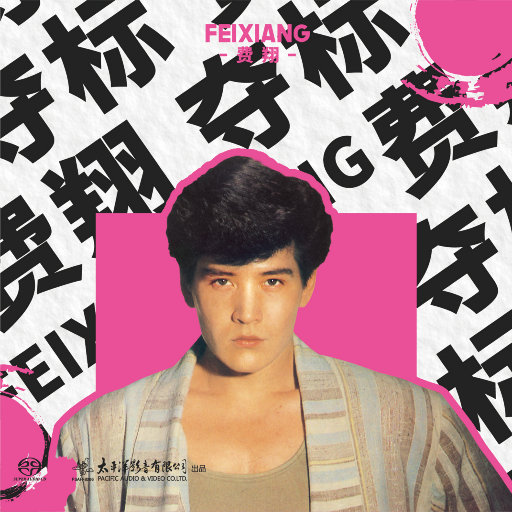 亚洲美女屁股眼交14
