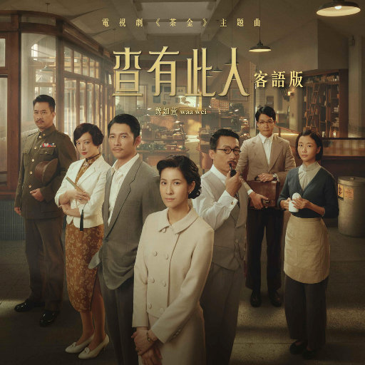 在线有码高清一区国产
