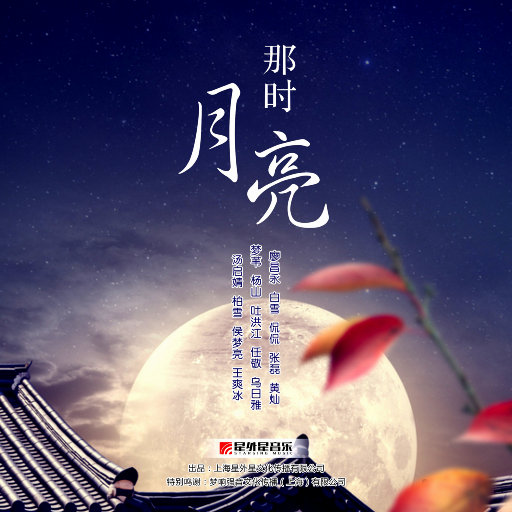 哈妮克孜比基尼图片
