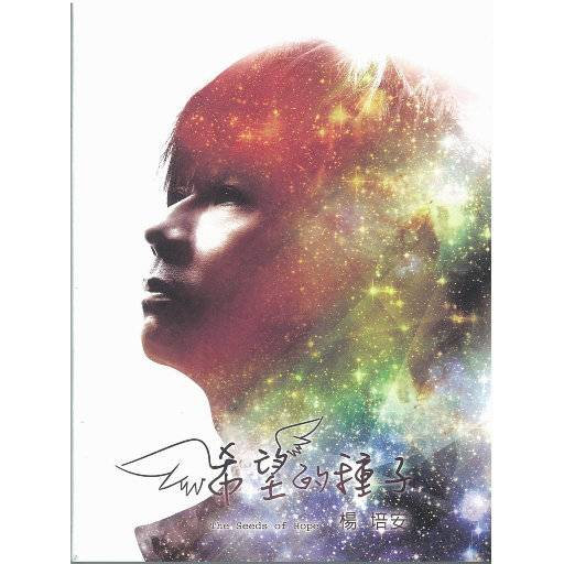 美女被强行上垒
