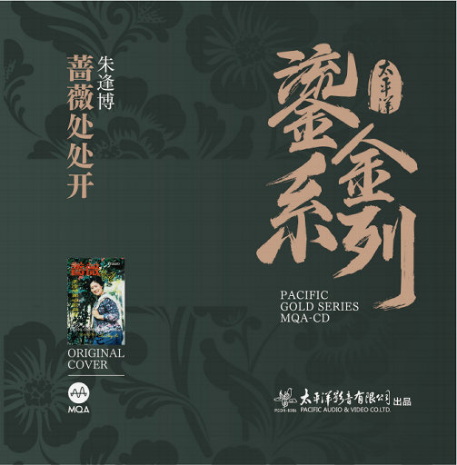 乖⋯好舒服⋯把腿张开H
