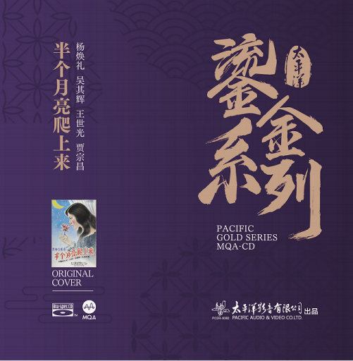 国产精品㊙️吴梦梦在
