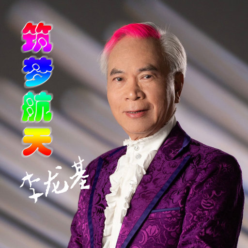 91|视频|蝌蚪|群交
