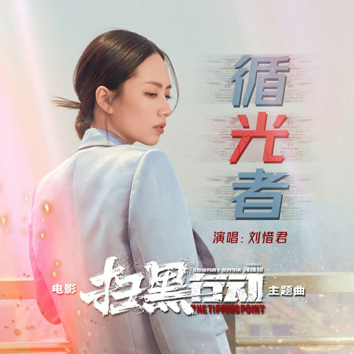 三级黄色片免费
