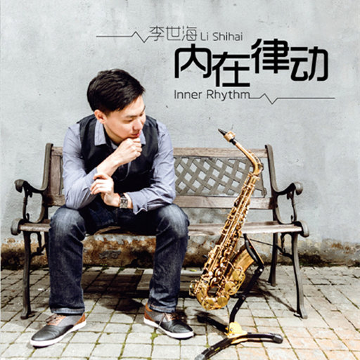 浙江乱子伦对白全集资源
