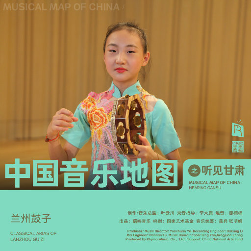 男人吃奶玩乳30分钟视频
