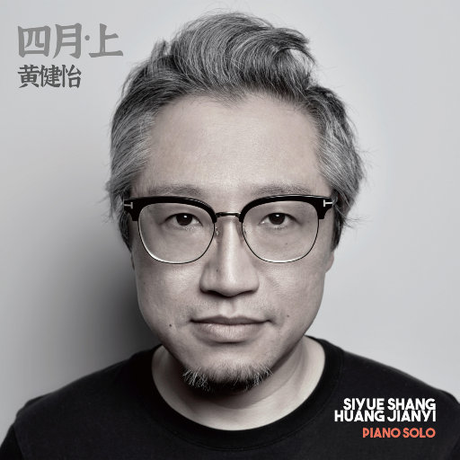 男人和女人爱视频
