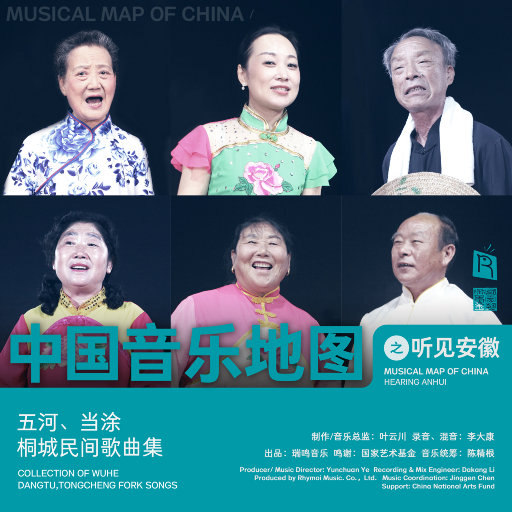 李小璐一夜七次高潮
