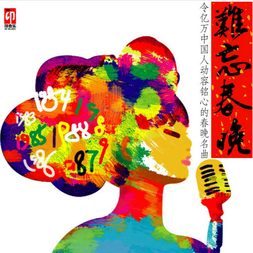 女性脱👙给我揉🐻的软
