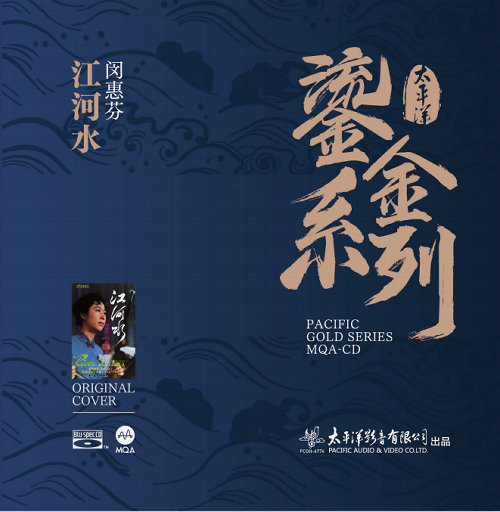 国产在线小视频
