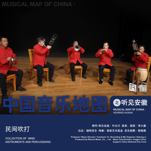 想看超清黄片视频
