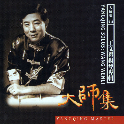 做爱视频想让你
