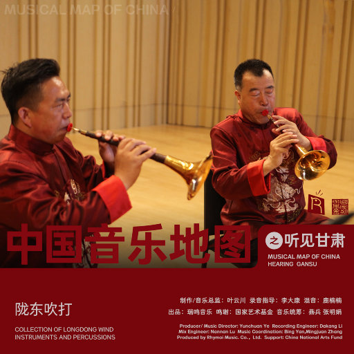 张家界小白龙16分钟演出时间
