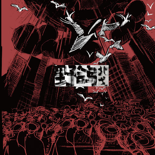 美女被强行上垒
