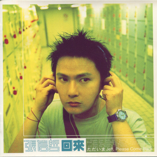 摄像头中年夫妇真实照片
