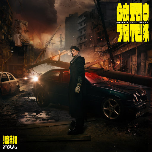 魅魔丝袜脚含精
