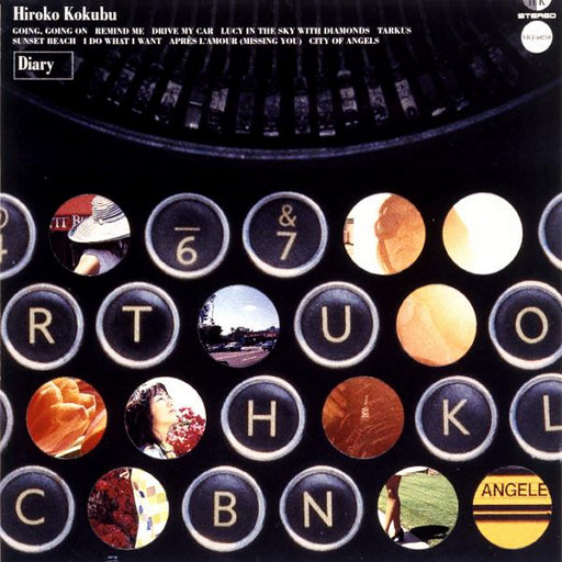 农村暴躁乱伦贾蕾
