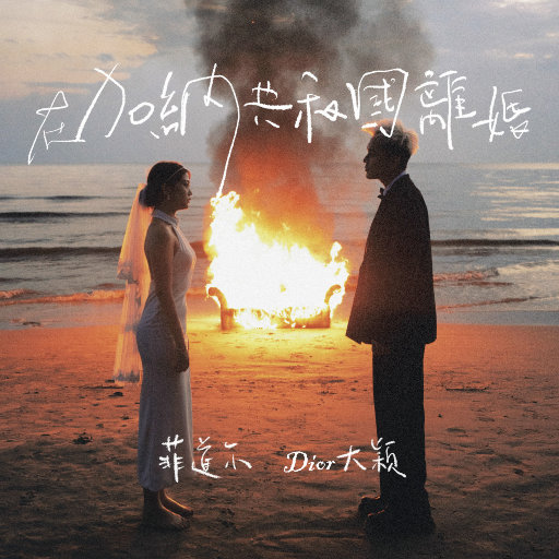 奶白官网登录入口
