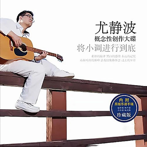 徐青龙漫画免费全部章节
