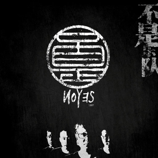 四虎在线精品观看免费
