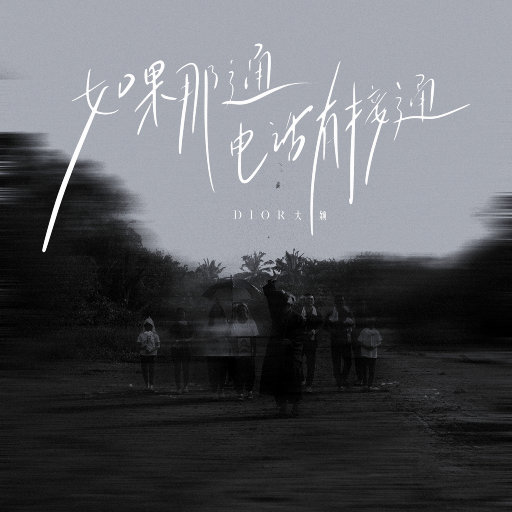 在线看免费毛片
