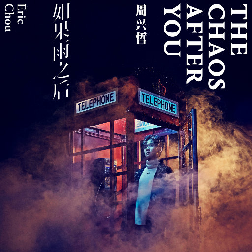 在线精品一区二区三区
