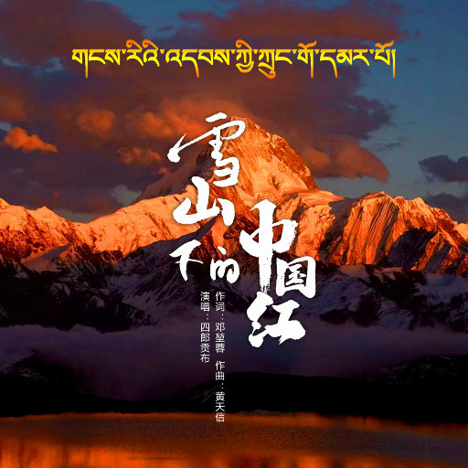 妹妹的🐻被哥哥🍌摸
