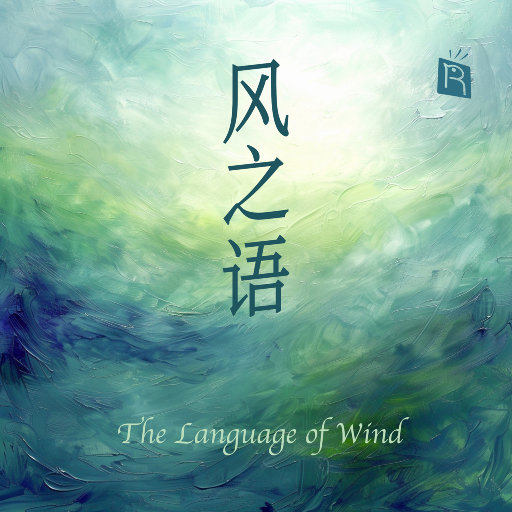 免费看裸体🔞🔞🔞软件
