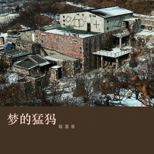 蘑菇TV官网进入
