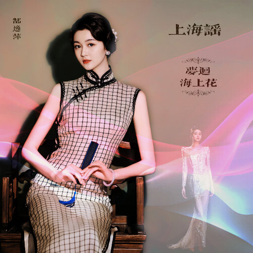 意大利XXXⅩ性HD极品
