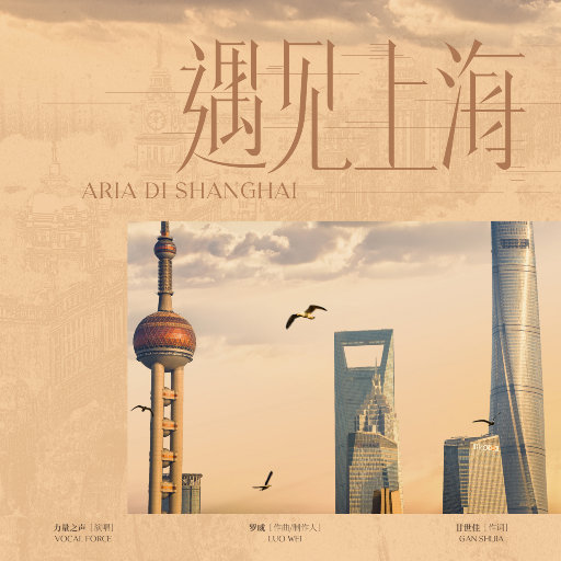 国产操丝袜大奶妹
