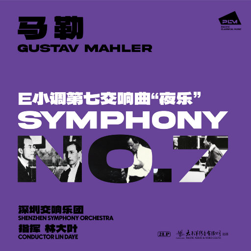 香蕉精品免费看
