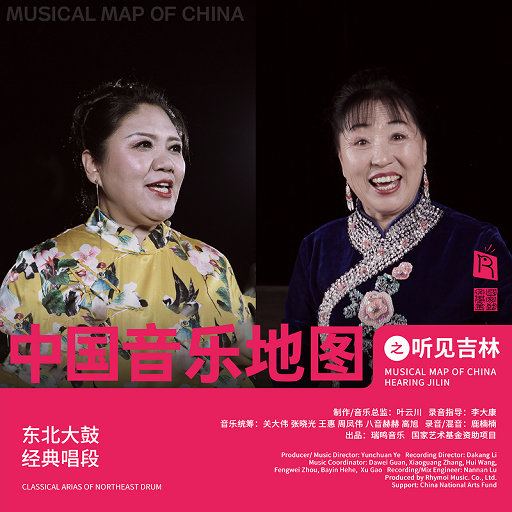 男女c🔞黄㊙️❌A站
