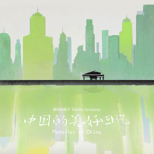 美味宾馆喝醉人视频
