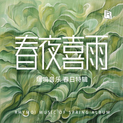 久久99综合国产精品亚洲第二
