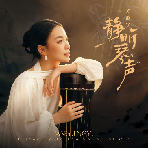 sm另类日韩欧美
