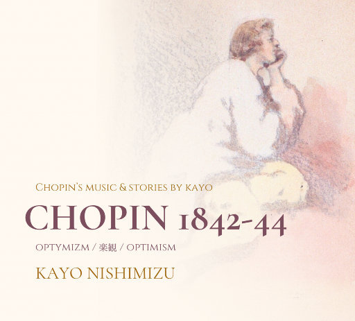 レストラント排泄脱粪呕吐
