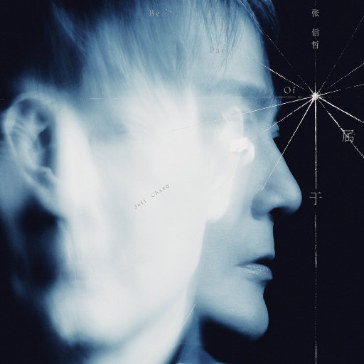 美女直播脱衣被操
