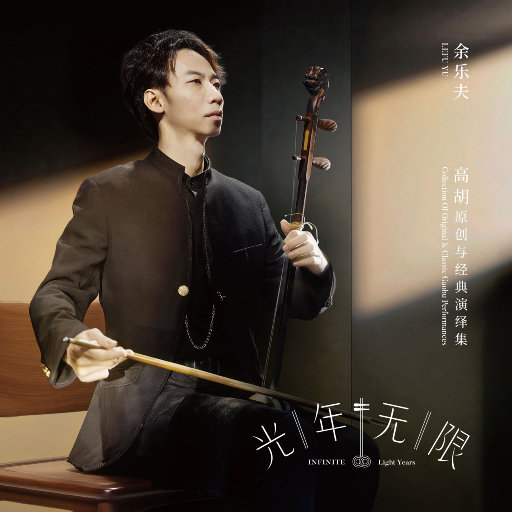 丰满少妇一㚫A片免费
