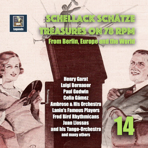 娇妻被交换黑人又大又粗又硬
