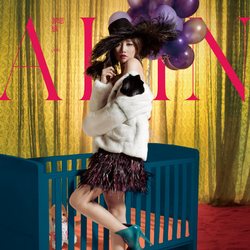 裸模杨思敏人体私拍
