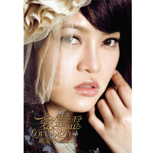 美熟妇吸大荫蒂视频
