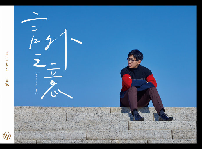 人野兽马狗猪大全小说
