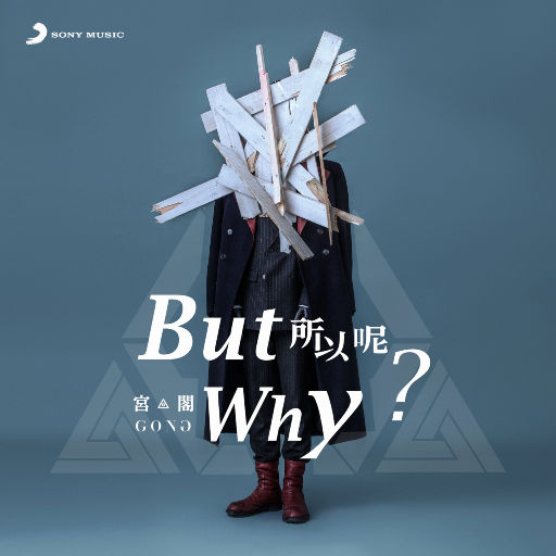 捆绑sm调教大胸美女
