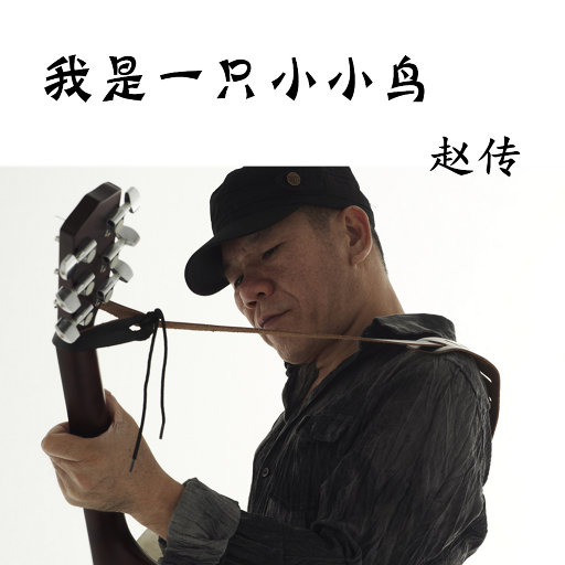 和丝袜老师啪啪啪
