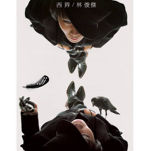 老头扒开粉嫩的小缝亲吻莫娜图片
