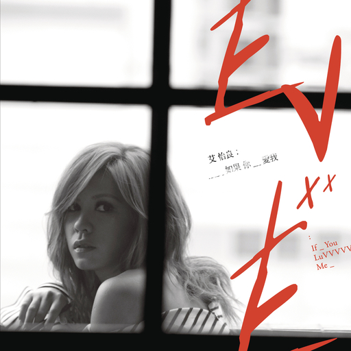 爆乳XXXX喷水XXXX
