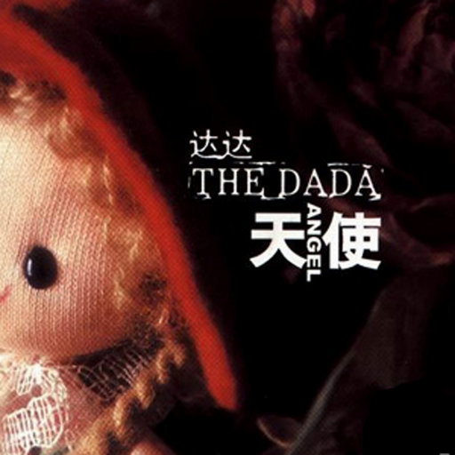 黑皮体育生喷潮gary2023
