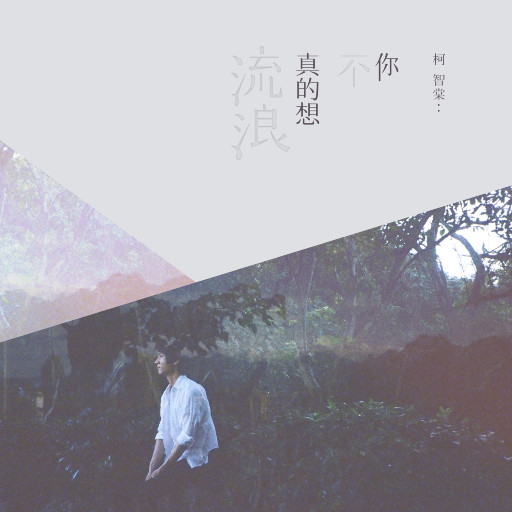 男友吸女奶头视频
