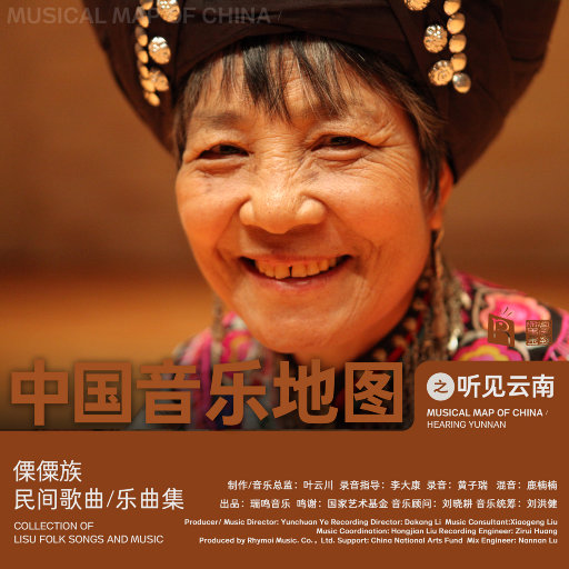 女人❌又爽❌又黄❌视频
